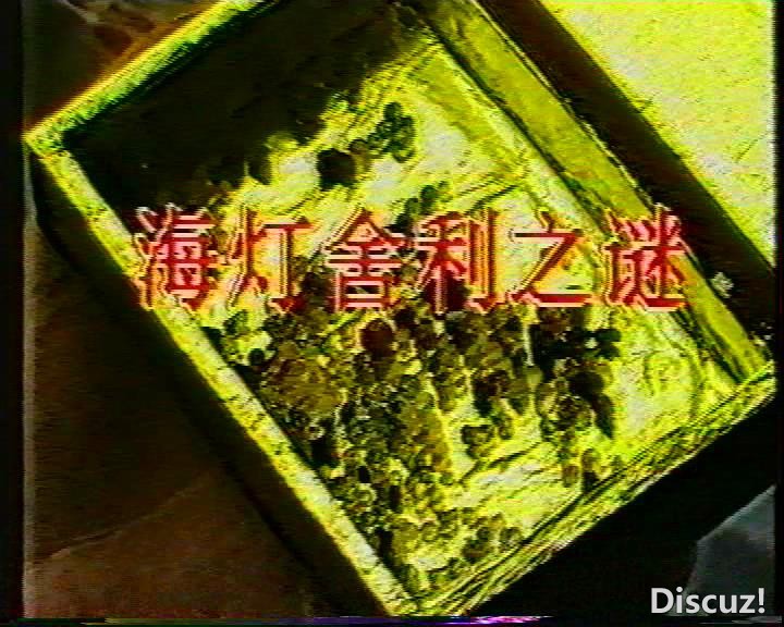 暴风截图20252272387312.jpg