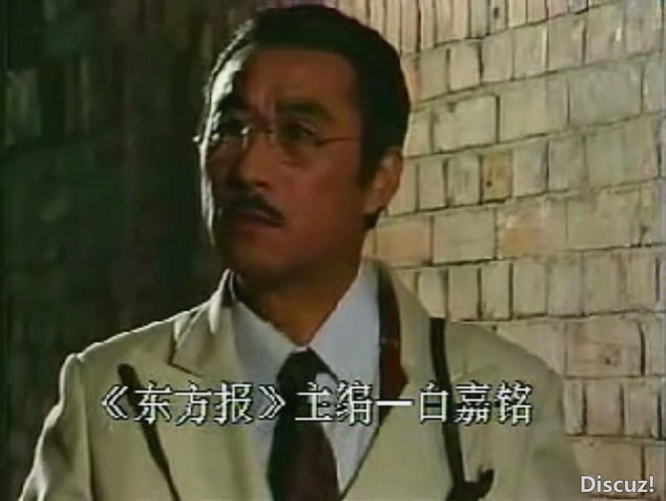 暴风截图20253920848640.jpg