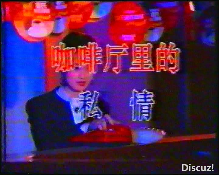 暴风截图20253925103906.jpg