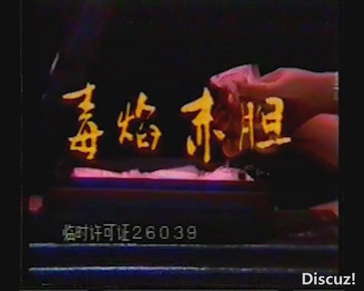 暴风截图202531120715265.jpg
