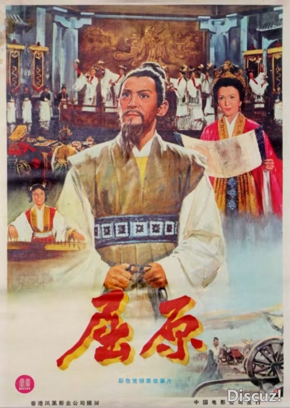 微信图片_20250316114958.jpg