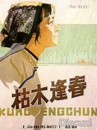 IMG_2208.jpeg