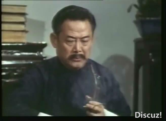 暴风截图20253191525656.jpg