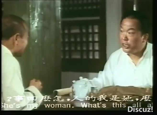 暴风截图20253192117968.jpg