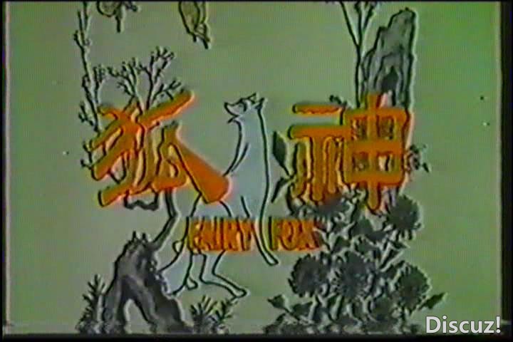 暴风截图202532110303093.jpg