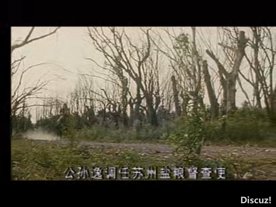 IMG_20250322_200539.png