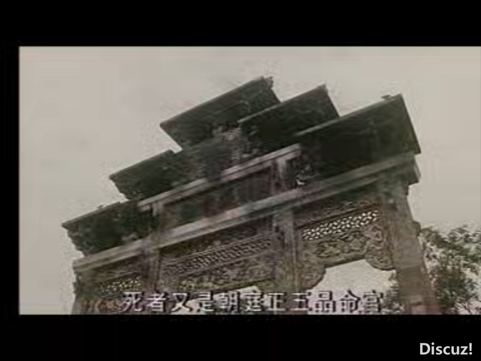 IMG_20250322_200525.png
