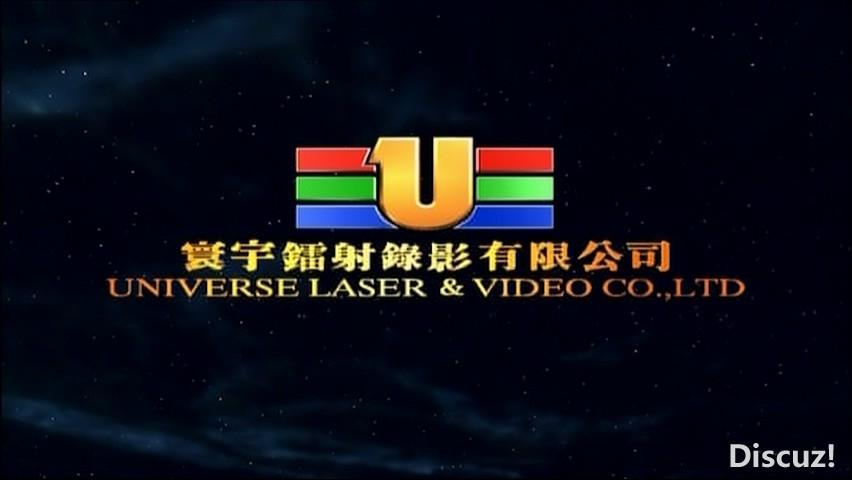 辣手枭雄寰宇国粤语LD_20250324_193230.779.jpg