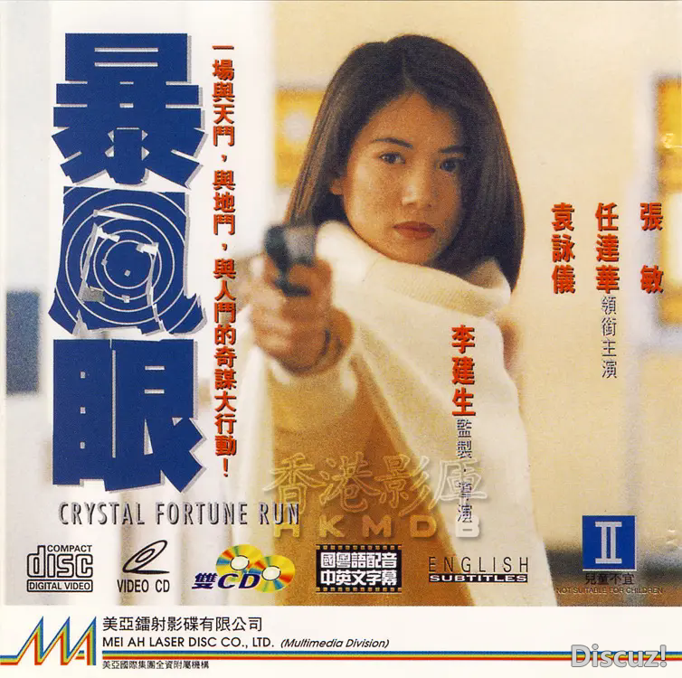 p2352135651.webp.png