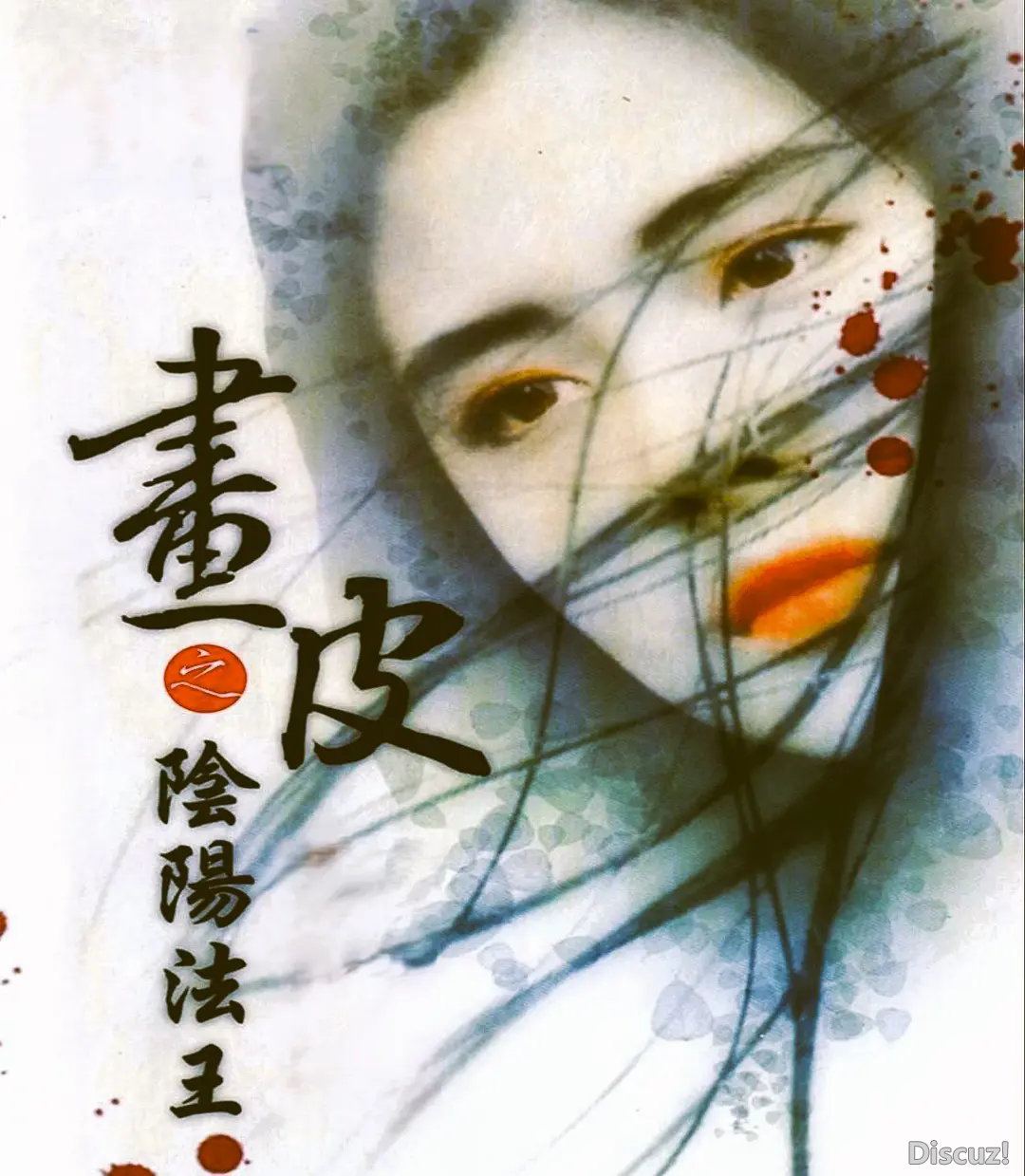 p2910194029.webp.png