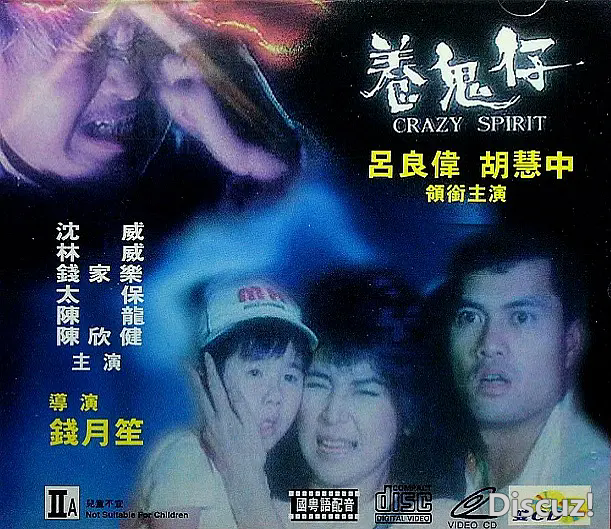 p2625256554.webp.png