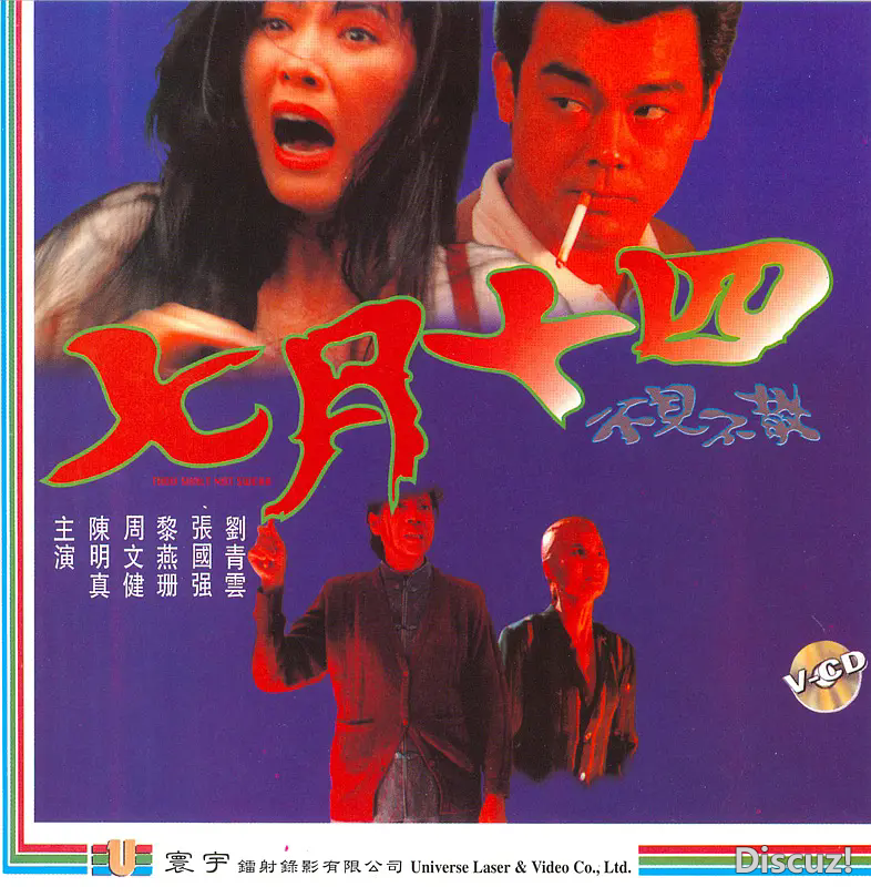 p2350763578.webp.png