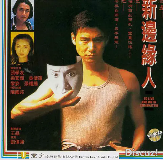p2235823528.webp.png