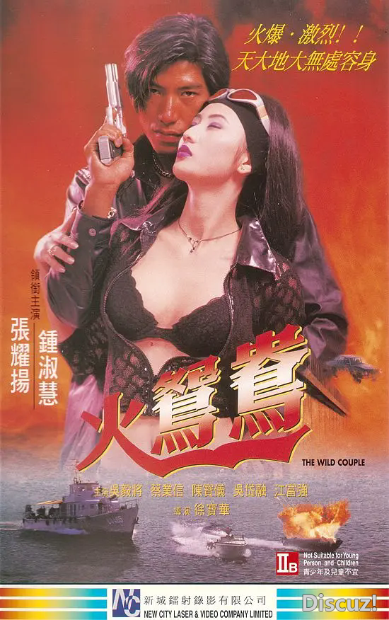 p2354180032.webp.png