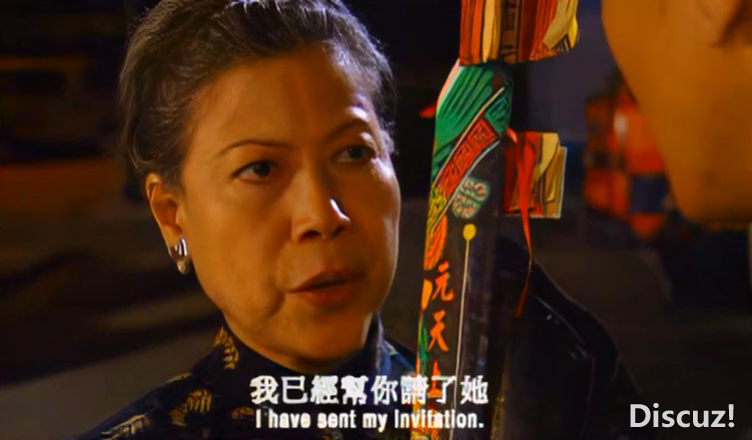 宽频聊斋(AI修复版) 国语中[01_02_52][20250417-191913-2].PNG
