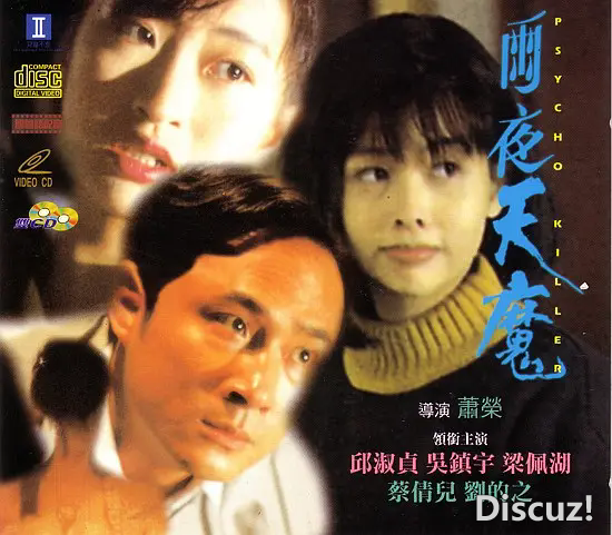 p2243100120.webp.png