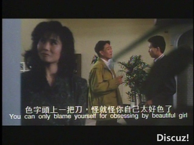 向异域挑战永盛年代LD国粤双语_20250419_184829.307.jpg