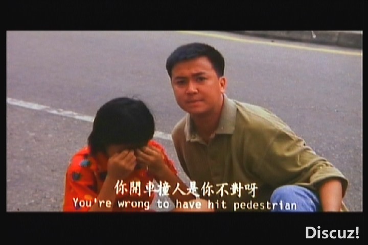 (VTS_01_1.vob)[00.05.39.540].jpg