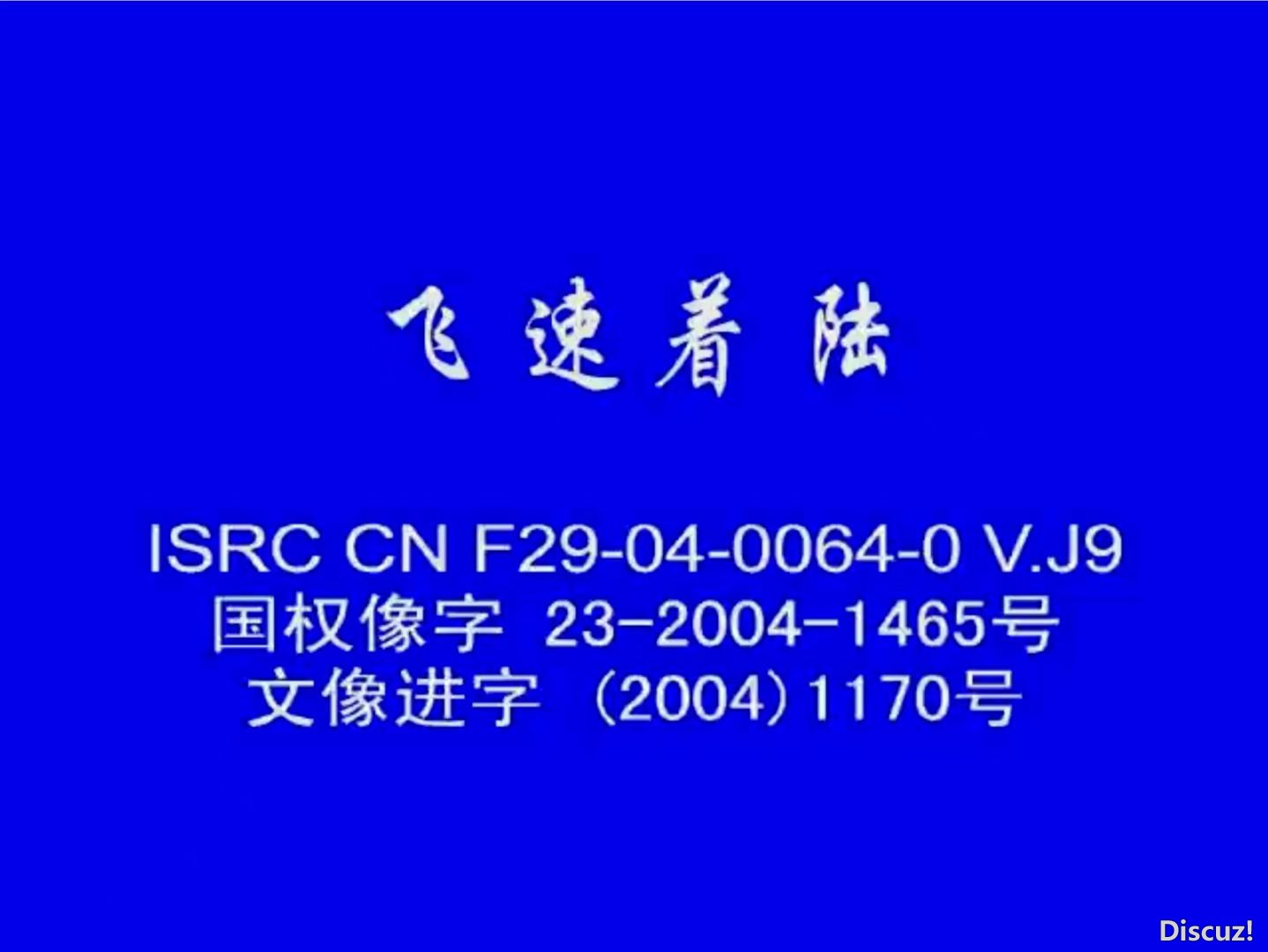 微信图片_20250424184607.jpg