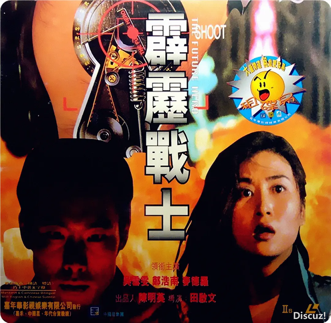 p2537694758.webp.png