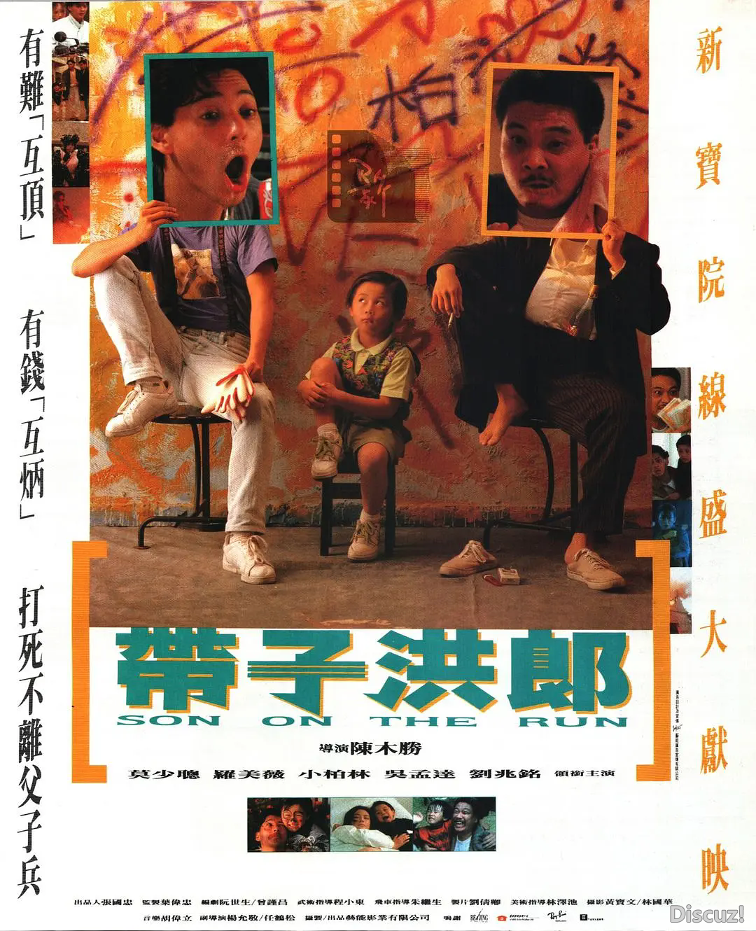 p2892441649.webp.png
