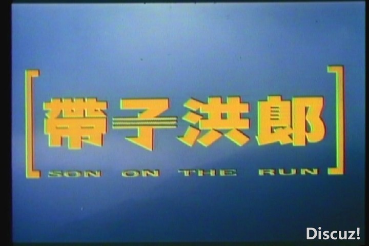 (VTS_01_1.VOB)[00.01.22.85].jpg