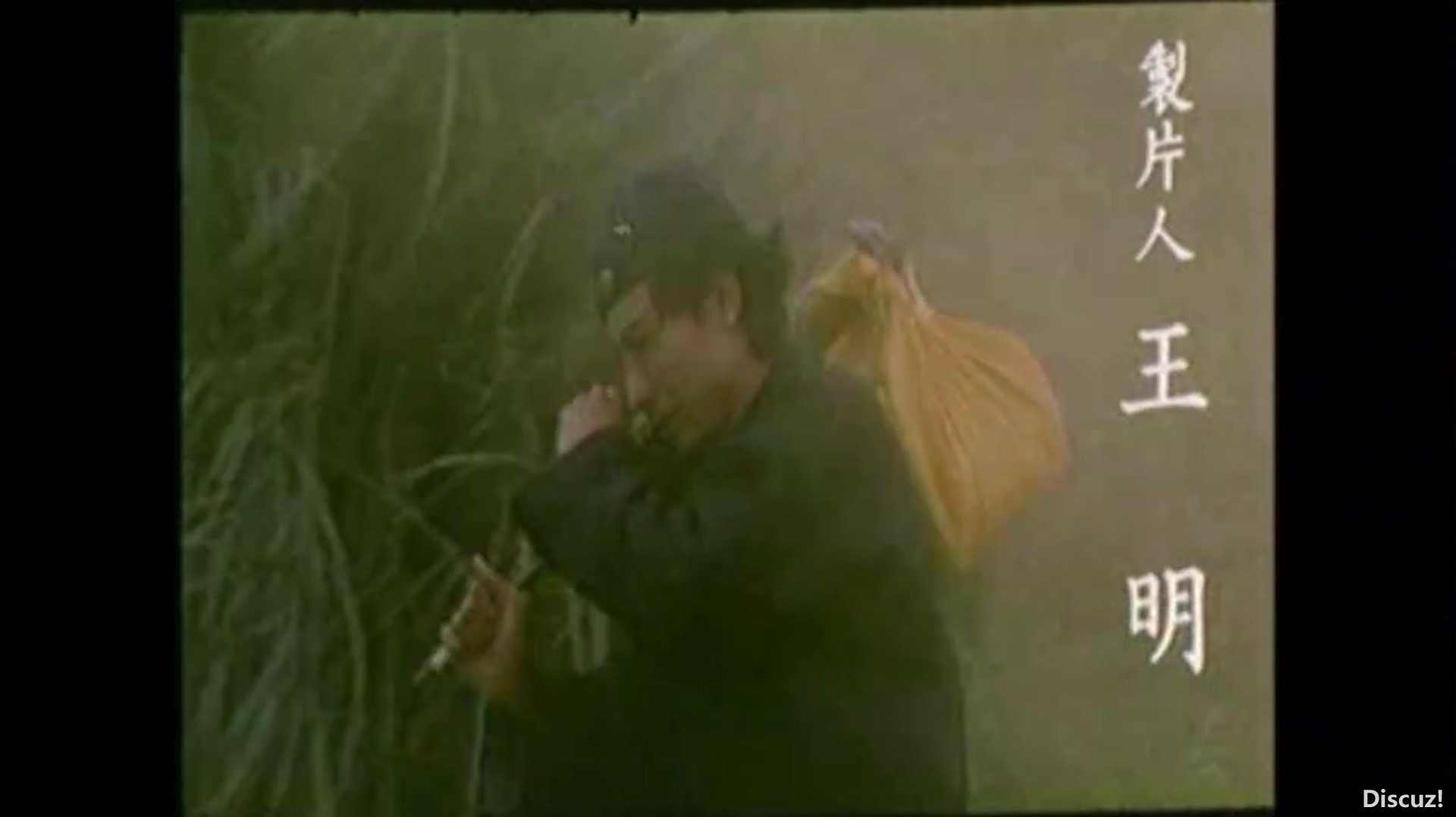 催情淫魔／灵异惊魂／性欲大激动（Ⅲ级83分钟）1987 VCD VHS 国语无字-AAA.mp4_202507.jpg