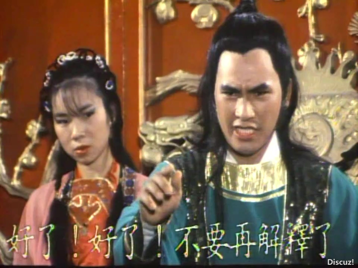 红楼十八春 63分钟 LD VCD压制 国语中字-AAA.mp4_20250712_221935.302.jpg