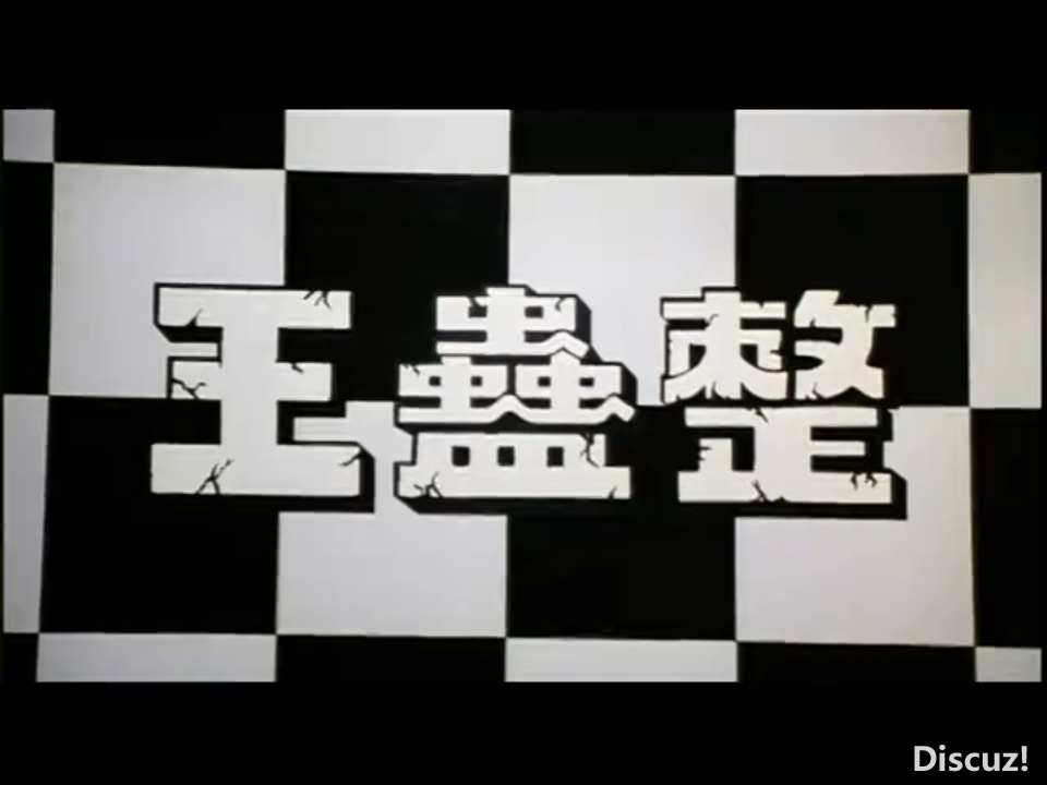 IMG_20250730_125409.png