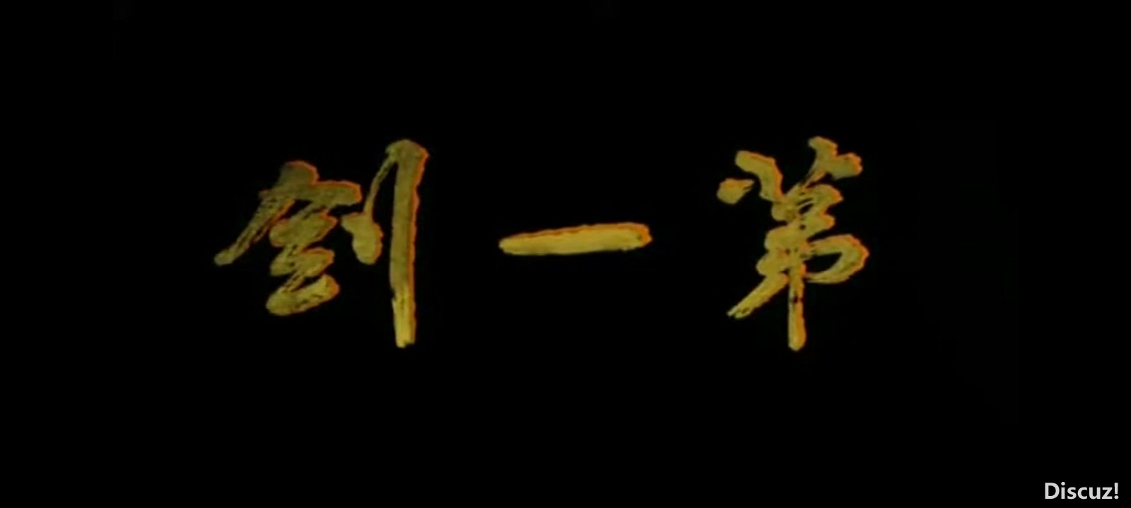 Screenshot_20250824_123534.jpg