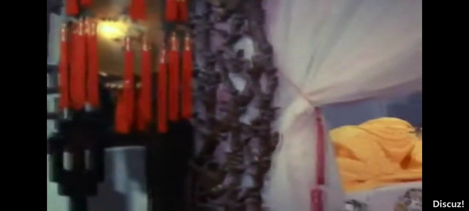 Screenshot_20250824_123824.jpg