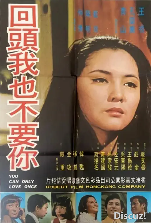 p2890806250.webp.png