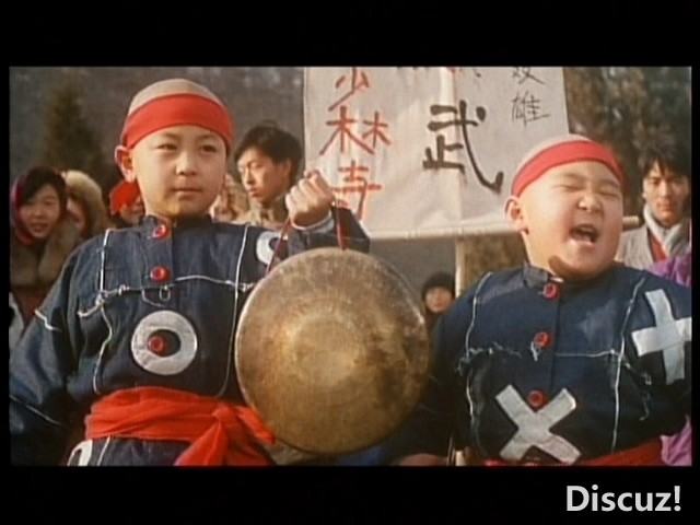 VTS_01_0.IFO(Dragon from Shaolin - Rong Tai Thieu Lam Viet Audio 龙在少林)_20250.jpg