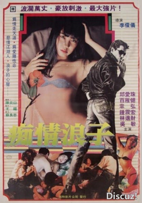 poster-13.jpg