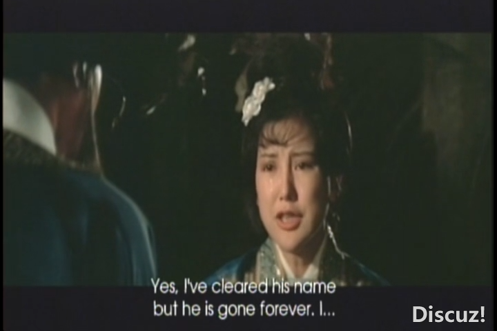 0荡妇冤魂19773[01_32_49][20251218-130812].png