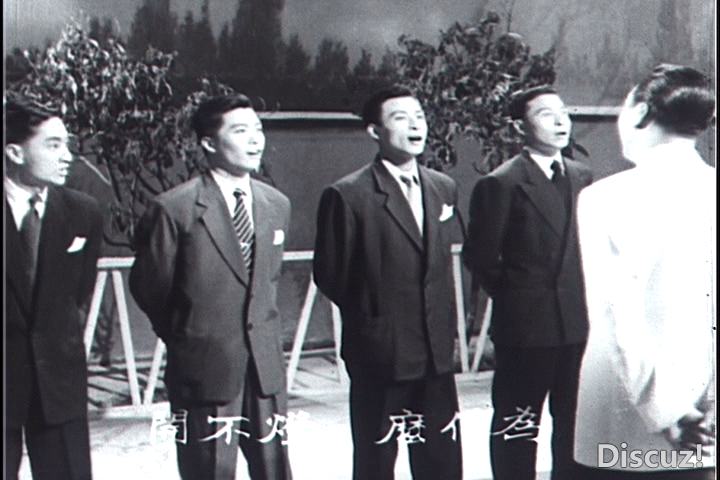 桃花江1956[01_19_32][20260128-123804].png