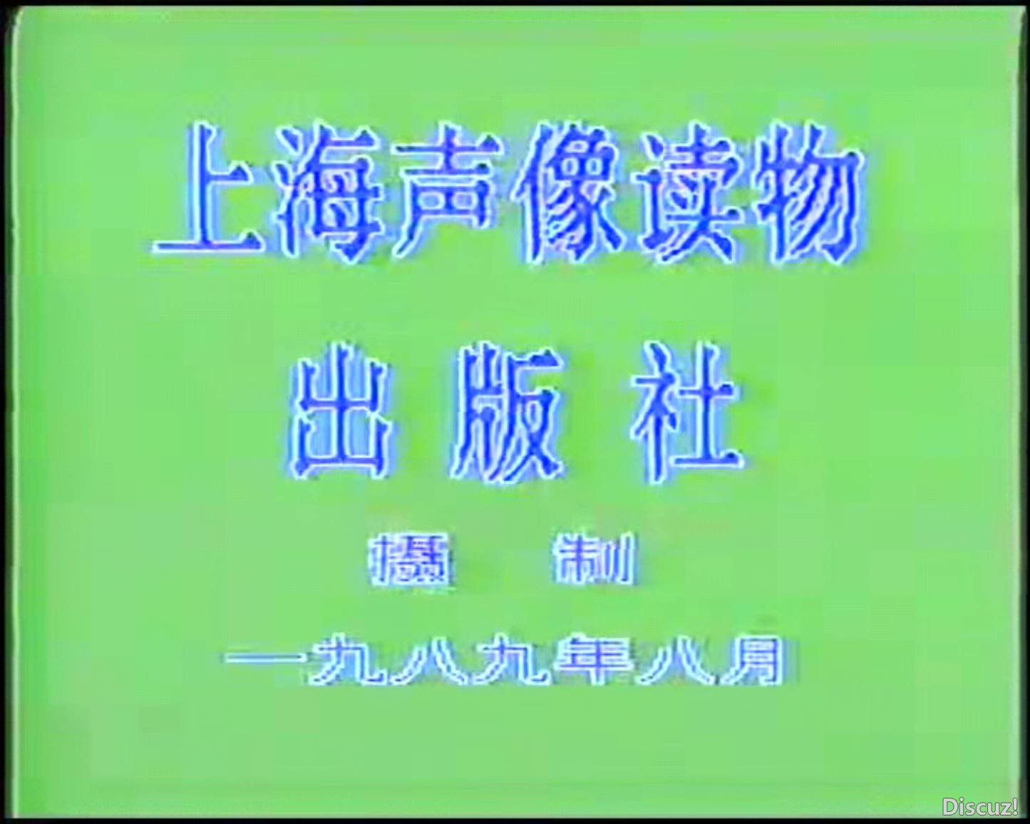 screenshot_复仇幽灵_1772625897369_compress81.jpg