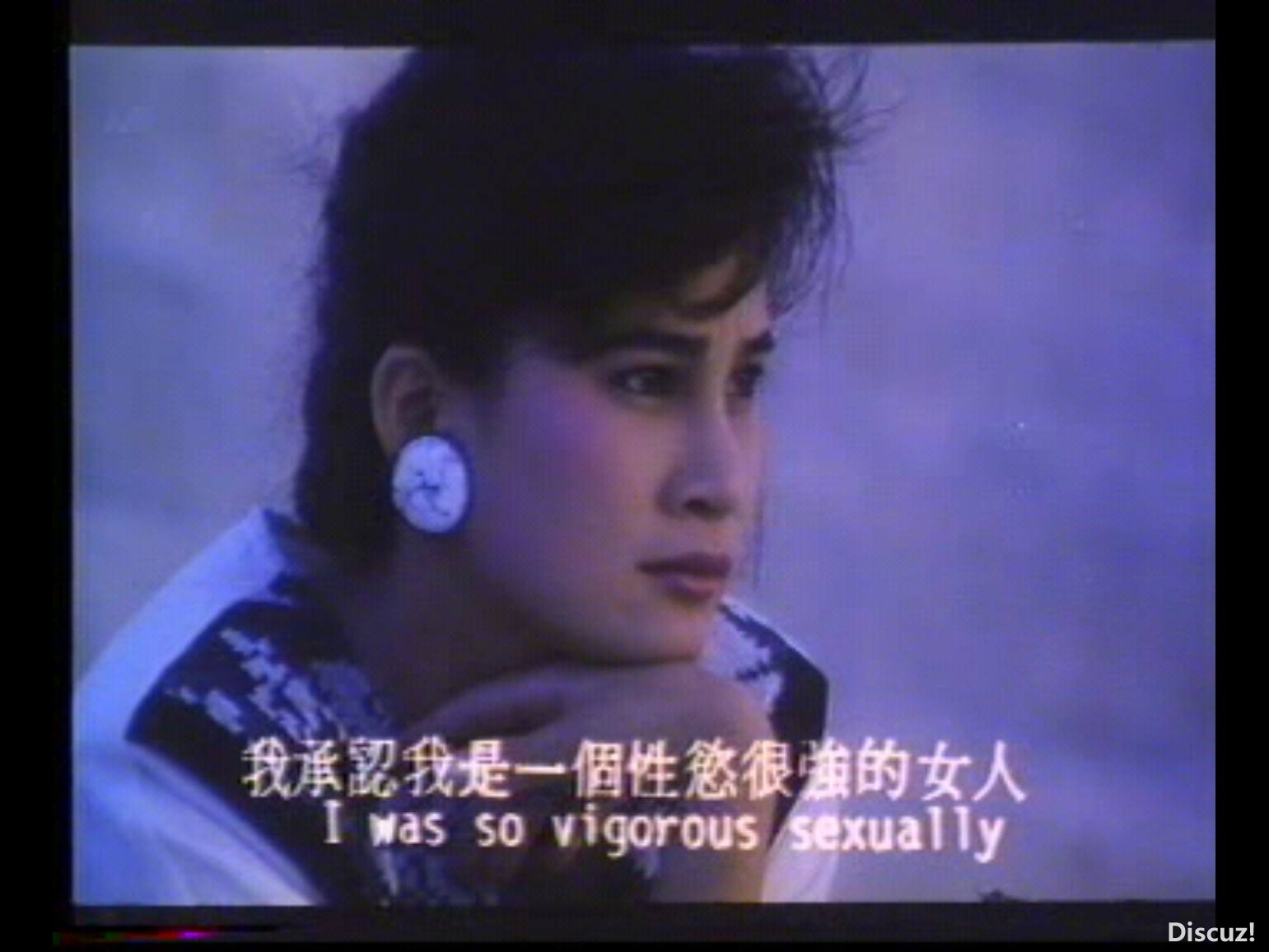 screenshot_世间女子[1987][國語中英字]_1772686275160_compress57.jpg