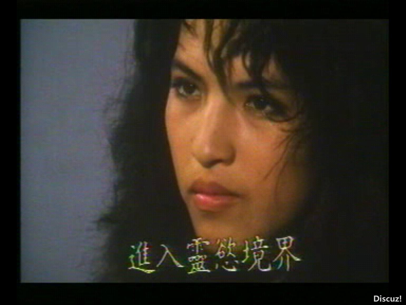 screenshot_嫁错老公上错床_1772695762668_compress67.jpg