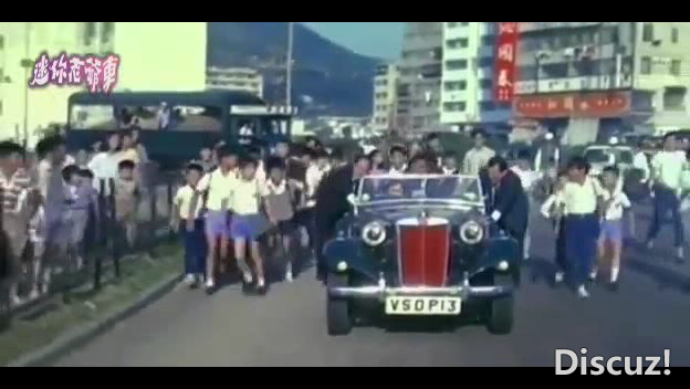 迷你老爺車1971[00_26_42][20260326-144131].png