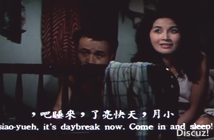 养鸭人家1964[01_40_26][20260530-131422].png