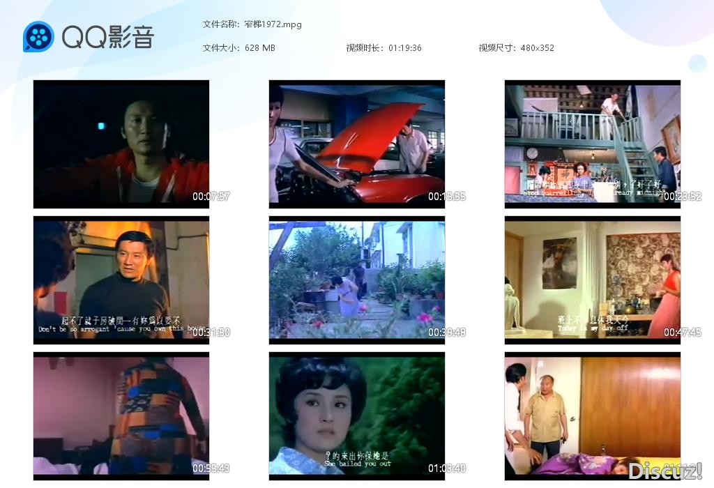 窄梯1972[20260612-134137].jpg