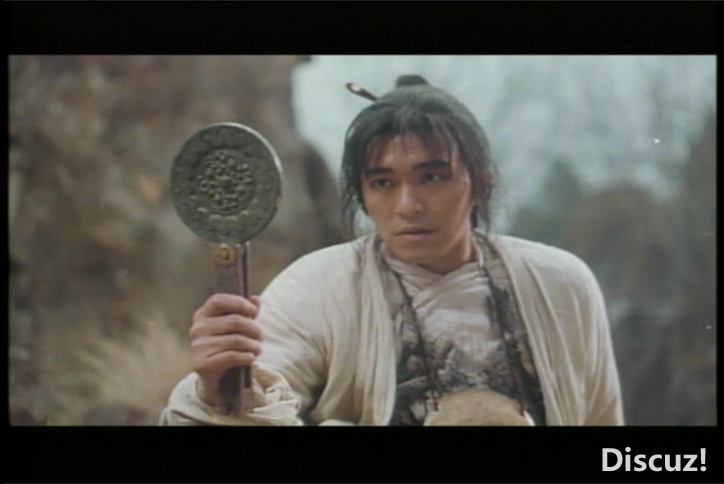 大话2.png