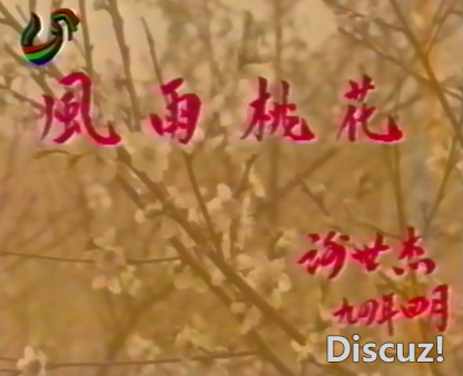 2026-07-22_230340.png