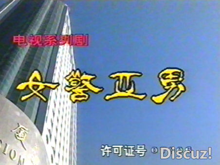 2026-07-22_232725.png