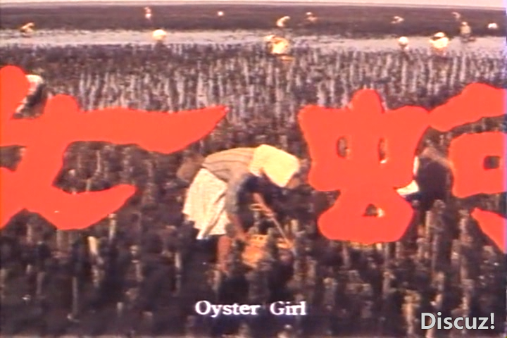 VTS_01_1[00_00_53][20260809-121420].png