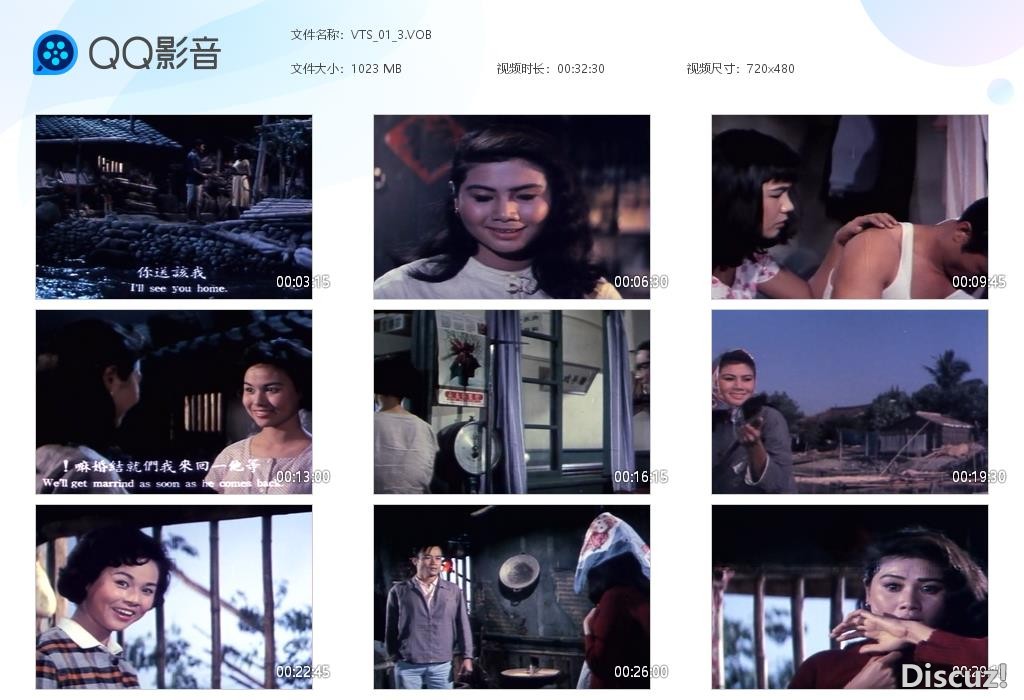 VTS_01_3[20260809-122453].jpg