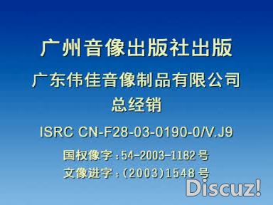 vlcsnap-2026-08-26-10h25m52s041.png