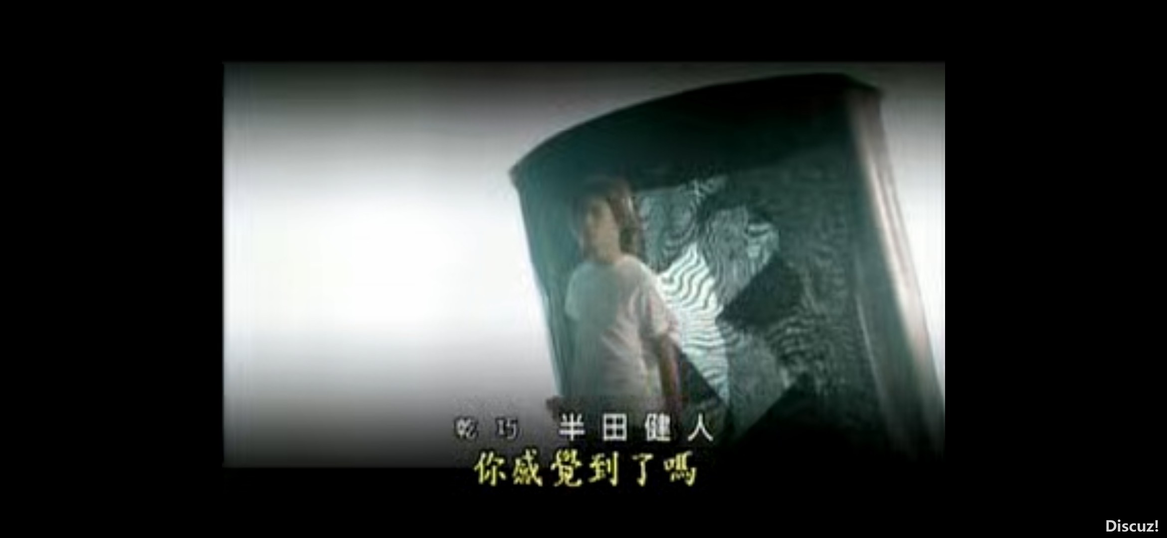 13.DAT20260825-204306.jpg